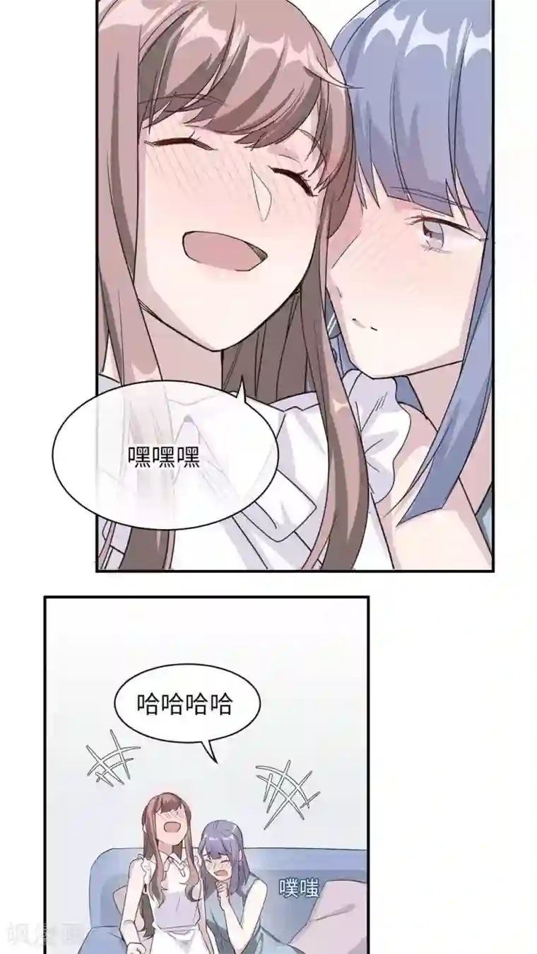 莫少逼婚，新妻难招架第19话 时笙驾到