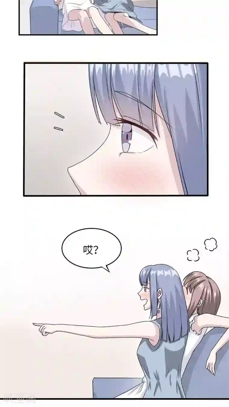 莫少逼婚，新妻难招架第19话 时笙驾到