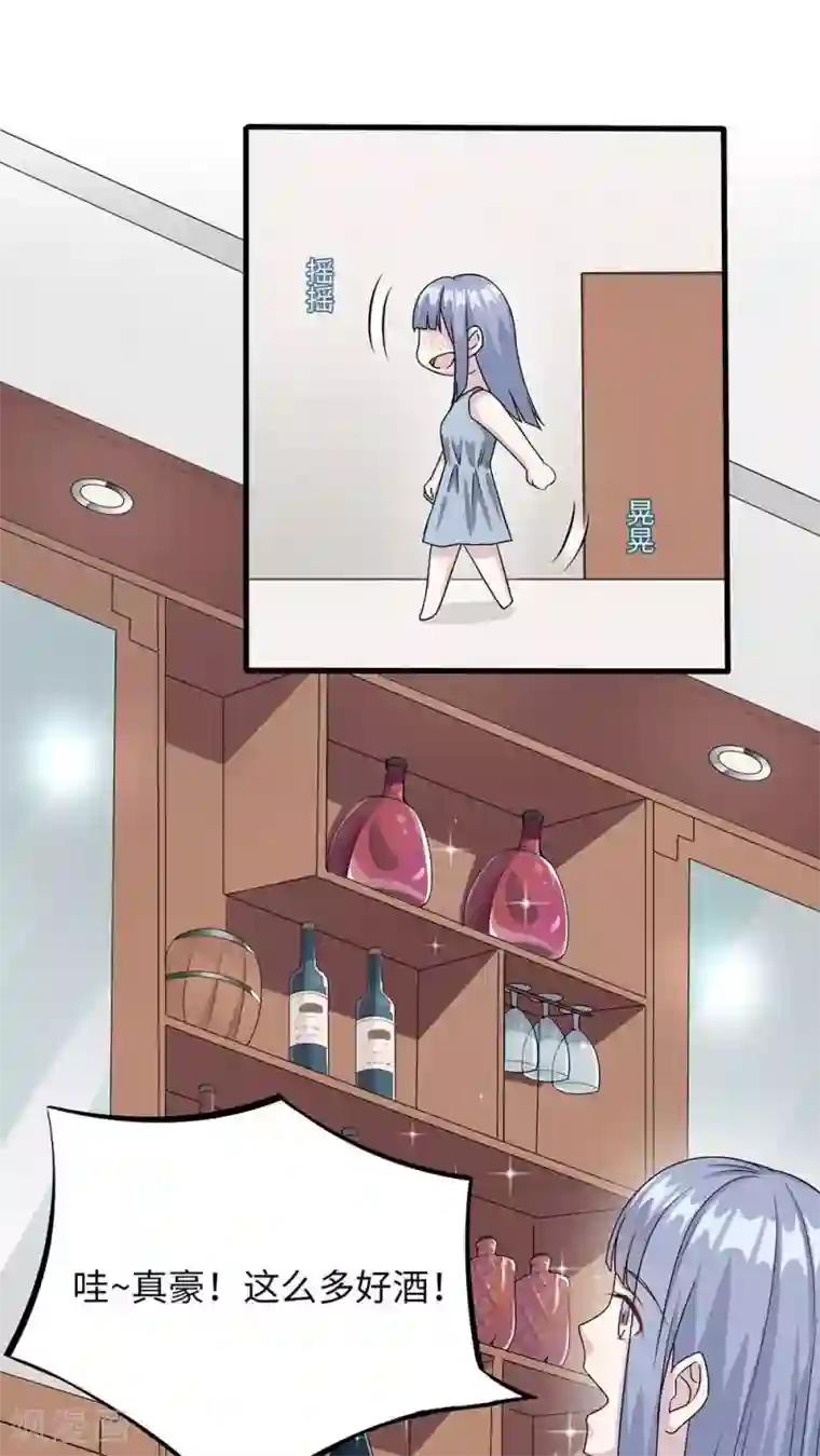 莫少逼婚，新妻难招架第19话 时笙驾到