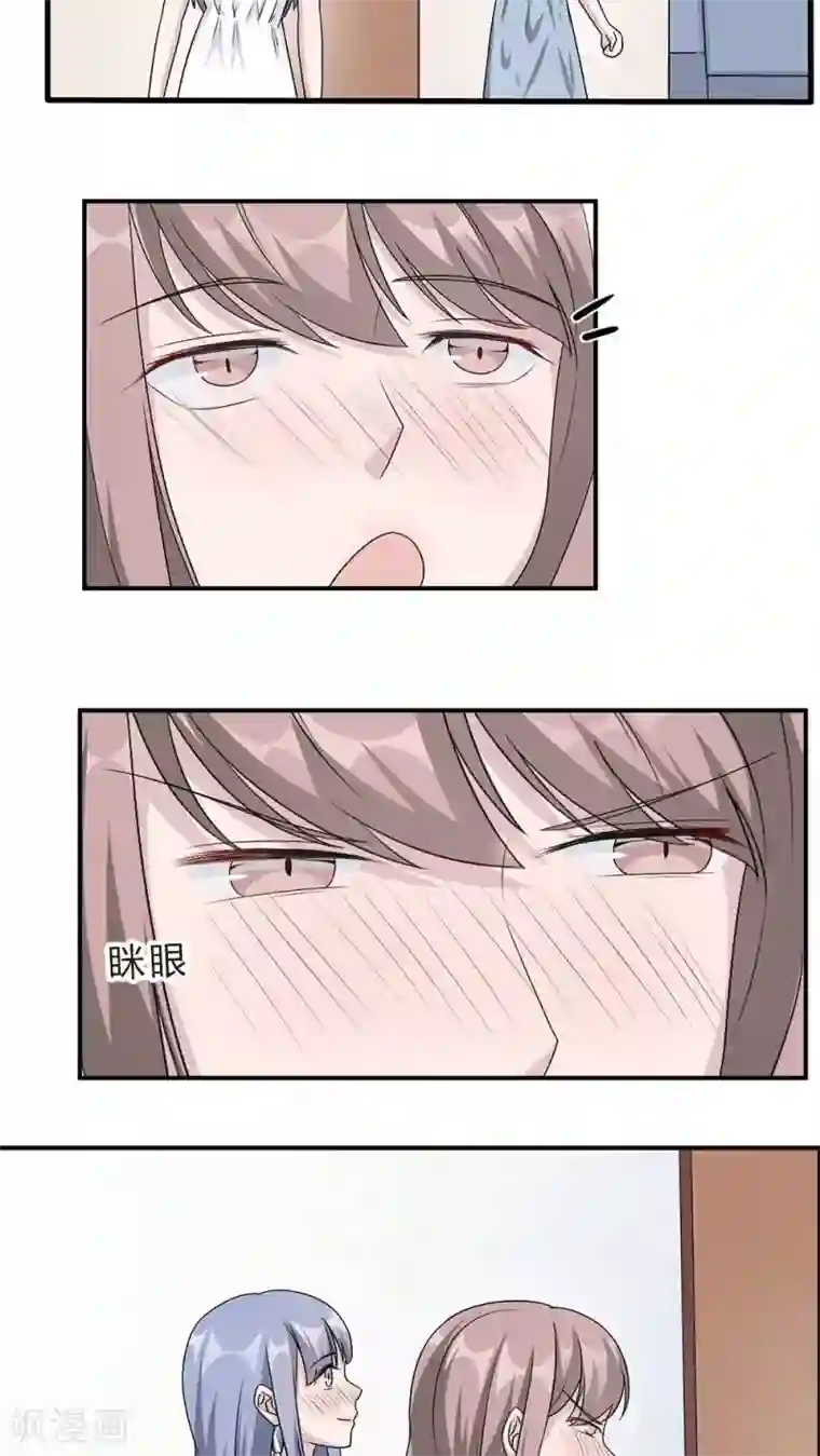 莫少逼婚，新妻难招架第19话 时笙驾到