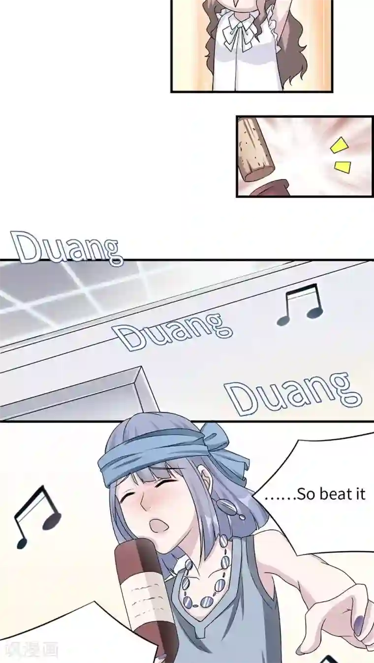 莫少逼婚，新妻难招架第19话 时笙驾到