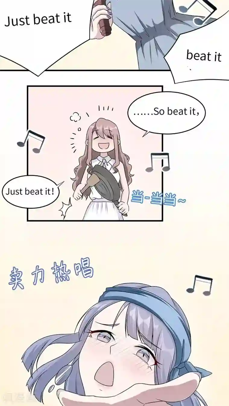 莫少逼婚，新妻难招架第19话 时笙驾到