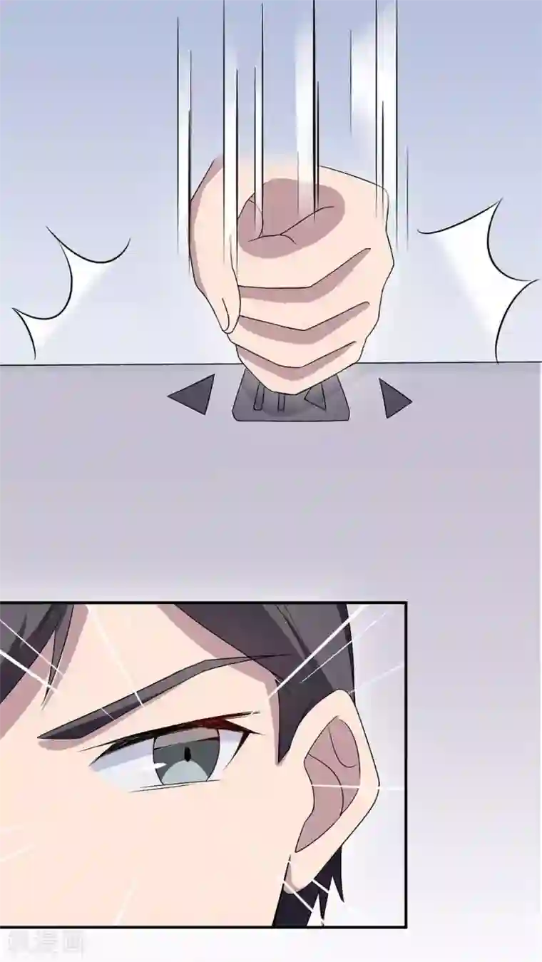 莫少逼婚，新妻难招架第19话 时笙驾到