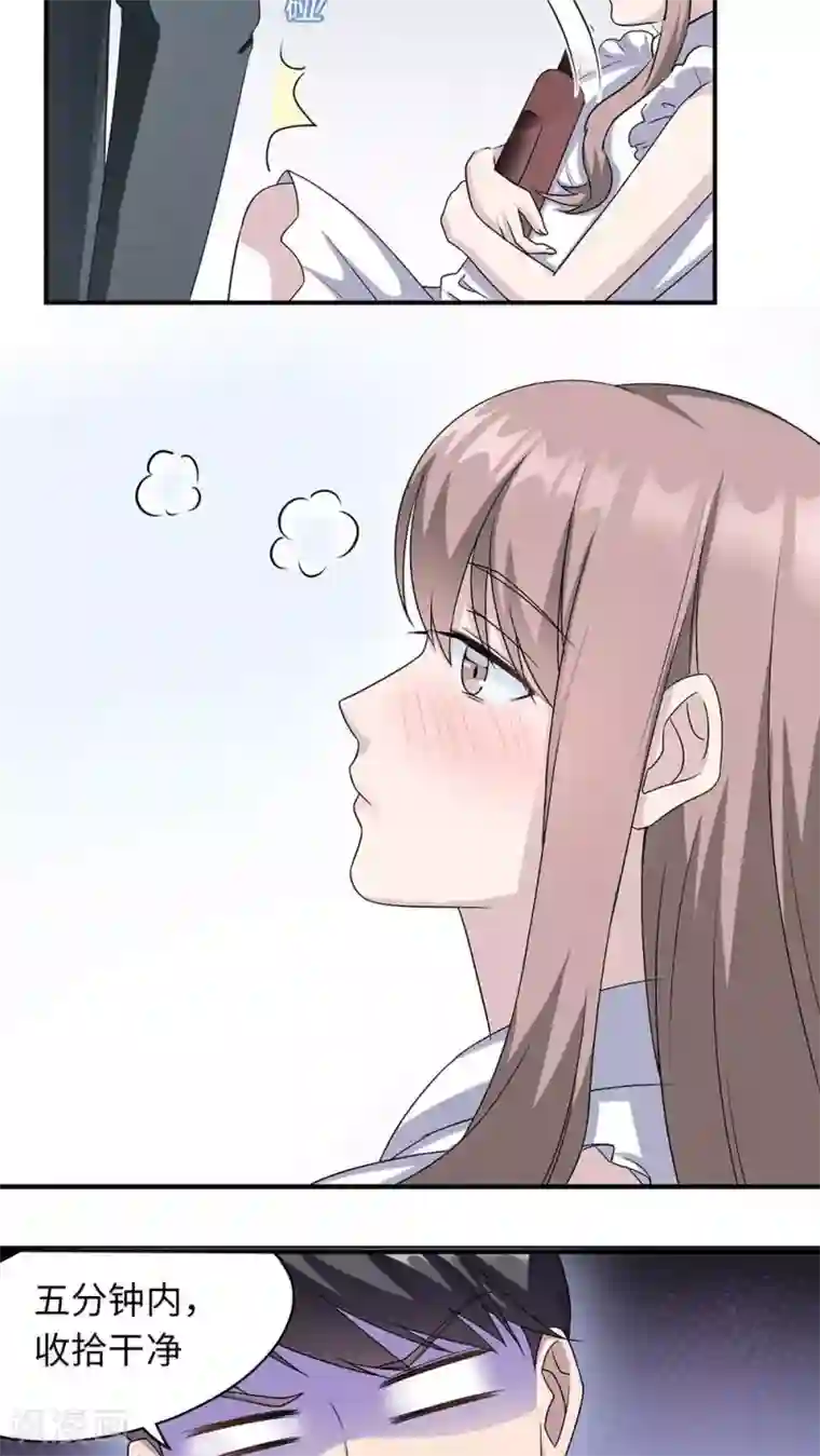 莫少逼婚，新妻难招架第19话 时笙驾到