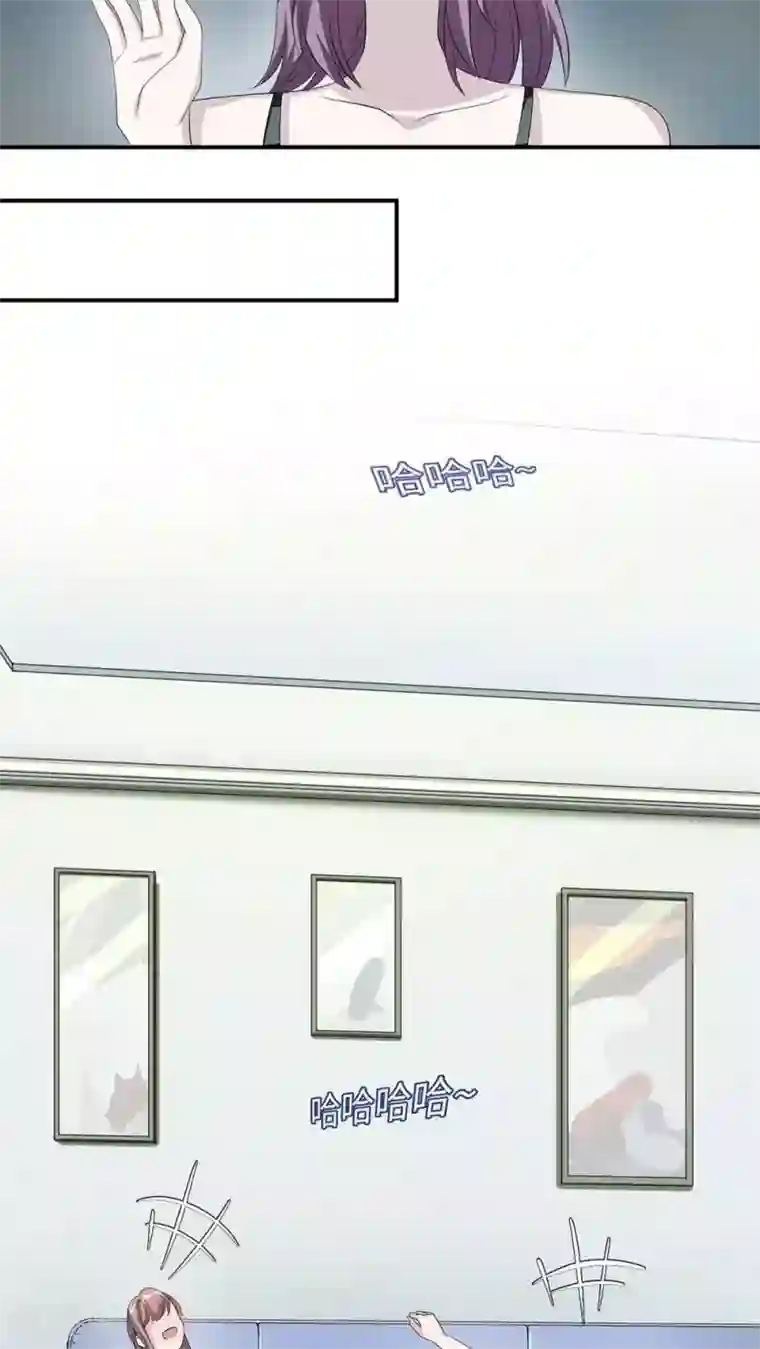 莫少逼婚，新妻难招架第19话 时笙驾到