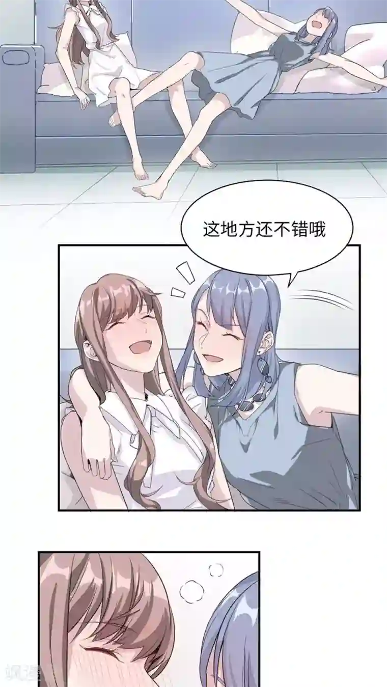 莫少逼婚，新妻难招架第19话 时笙驾到