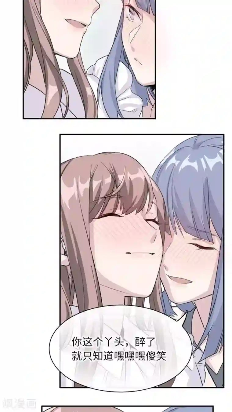 莫少逼婚，新妻难招架第19话 时笙驾到