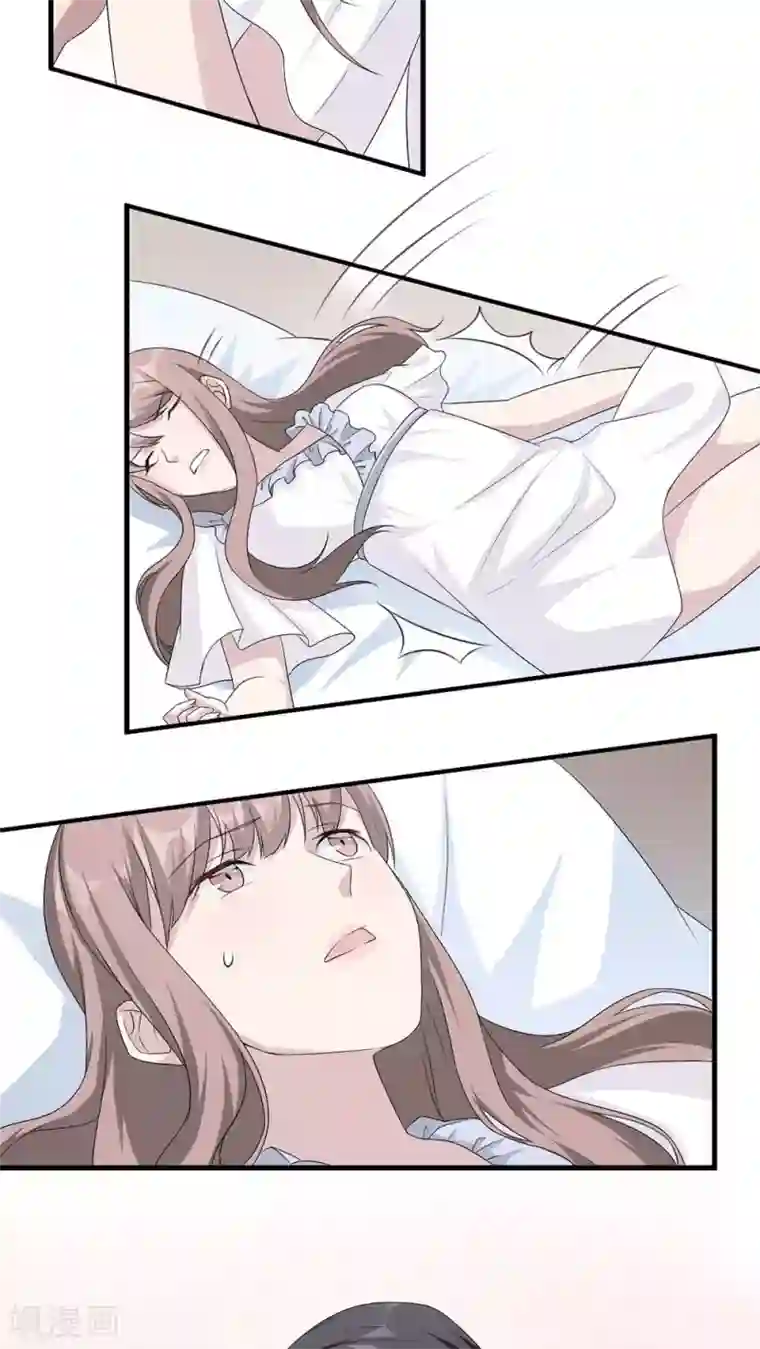 莫少逼婚，新妻难招架第20话 想来硬的