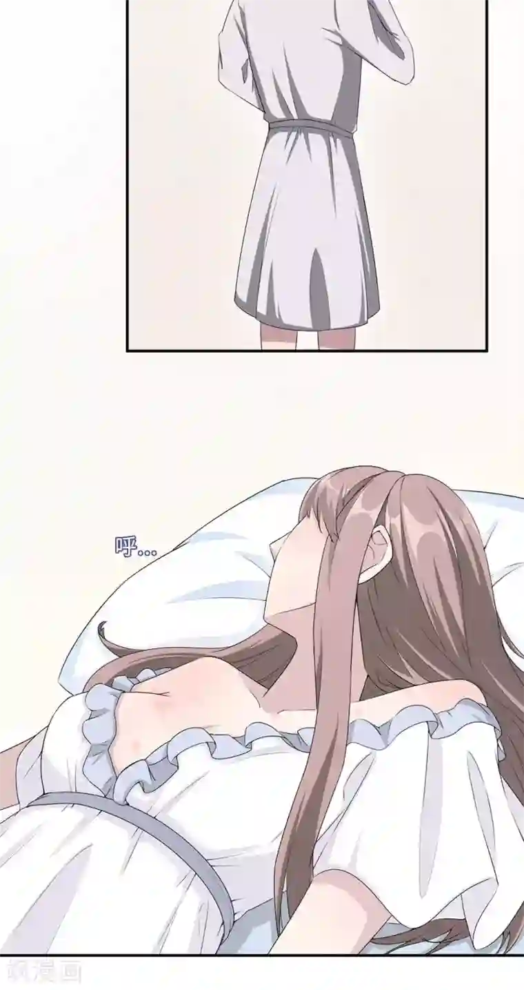 莫少逼婚，新妻难招架第20话 想来硬的