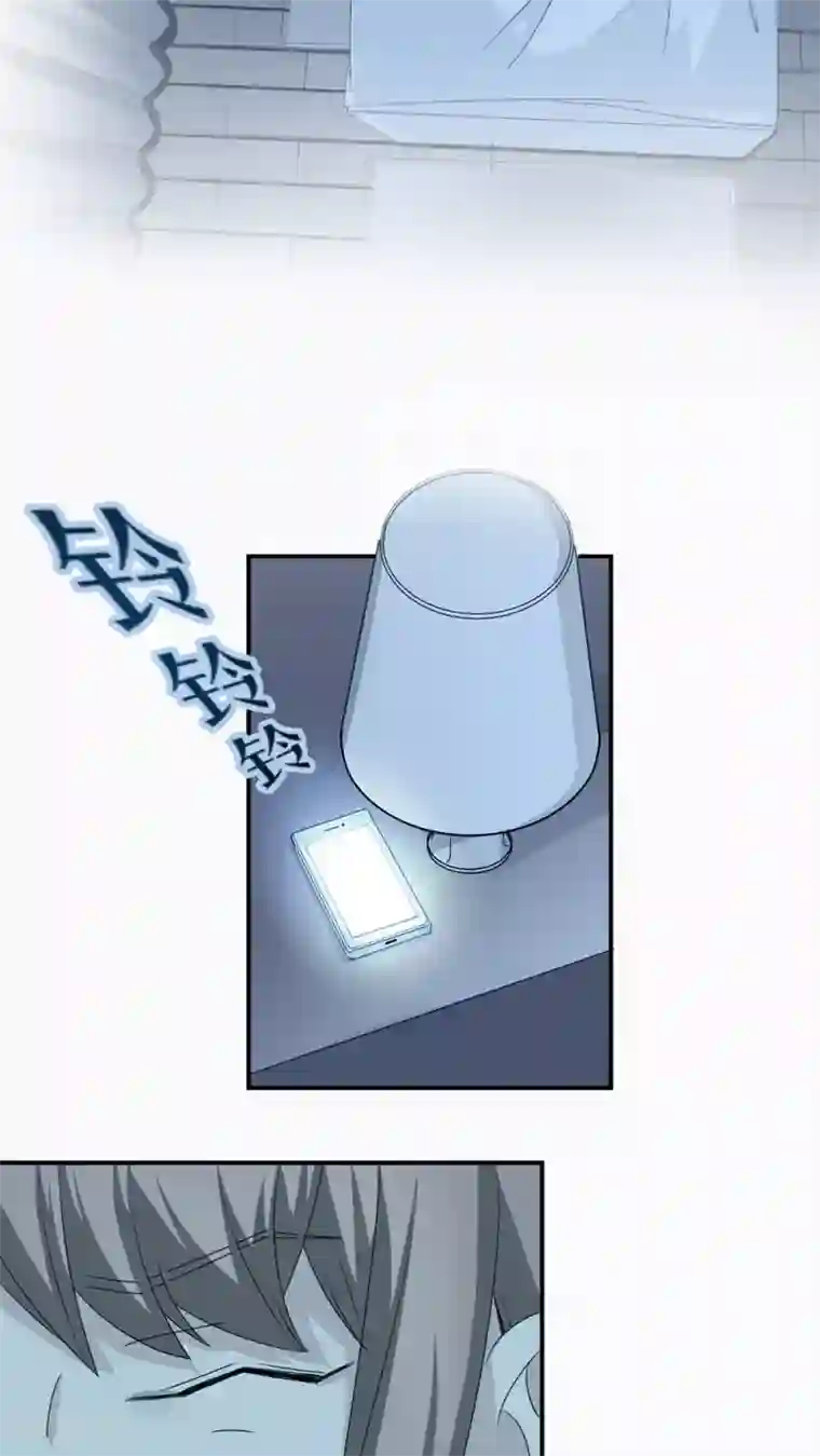 莫少逼婚，新妻难招架第21话 那不是家