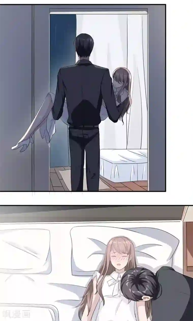 莫少逼婚，新妻难招架第23话 昏迷