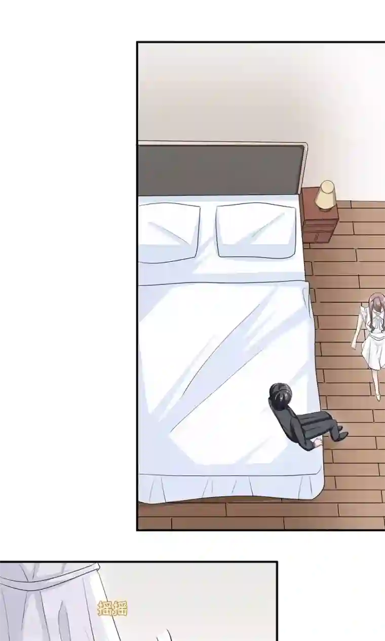 莫少逼婚，新妻难招架第23话 昏迷