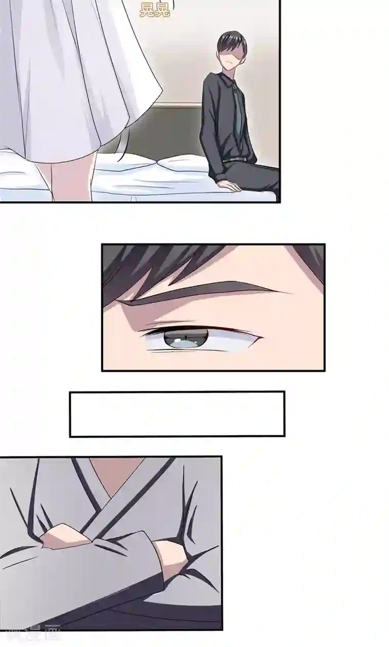 莫少逼婚，新妻难招架第23话 昏迷