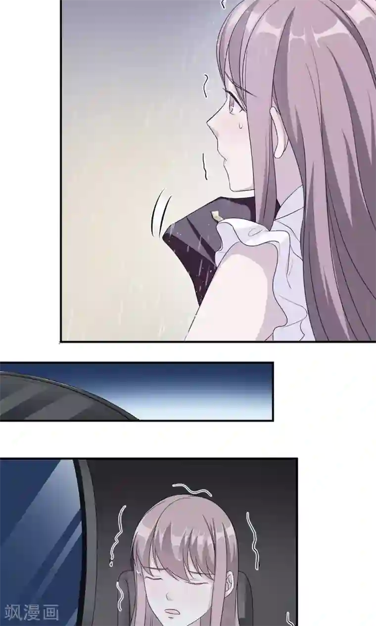 莫少逼婚，新妻难招架第23话 昏迷