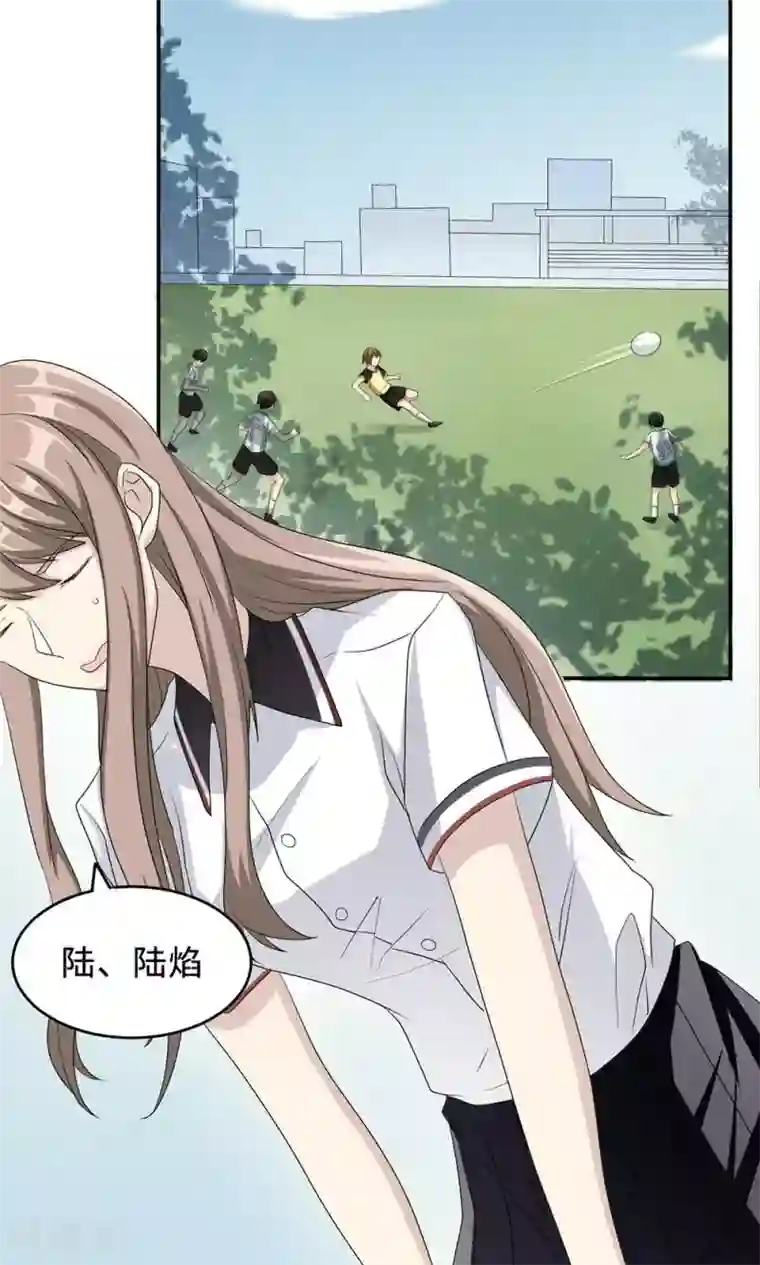 莫少逼婚，新妻难招架第24话 家有八卦医