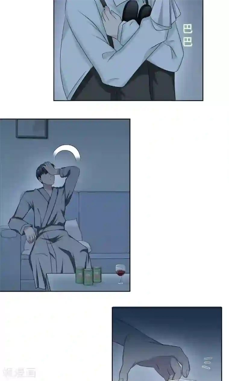 莫少逼婚，新妻难招架第25话 沈家大小姐