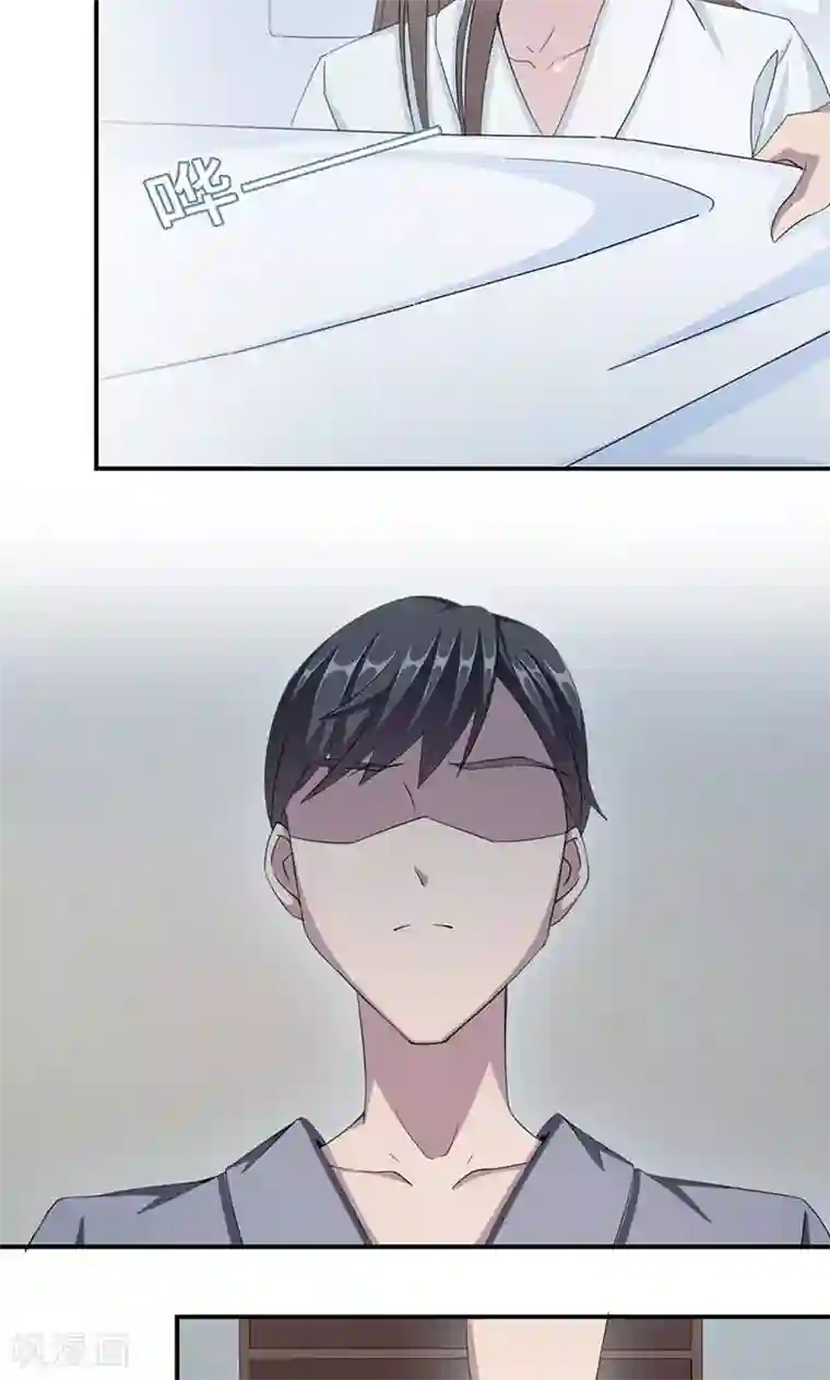 莫少逼婚，新妻难招架第26话 乔式傲娇