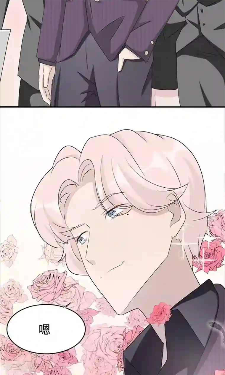 莫少逼婚，新妻难招架第26话 乔式傲娇