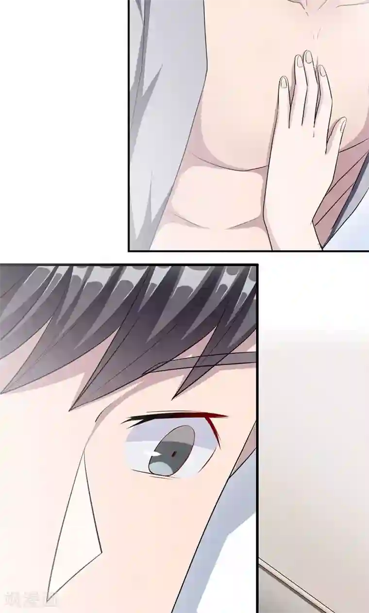 莫少逼婚，新妻难招架第26话 乔式傲娇