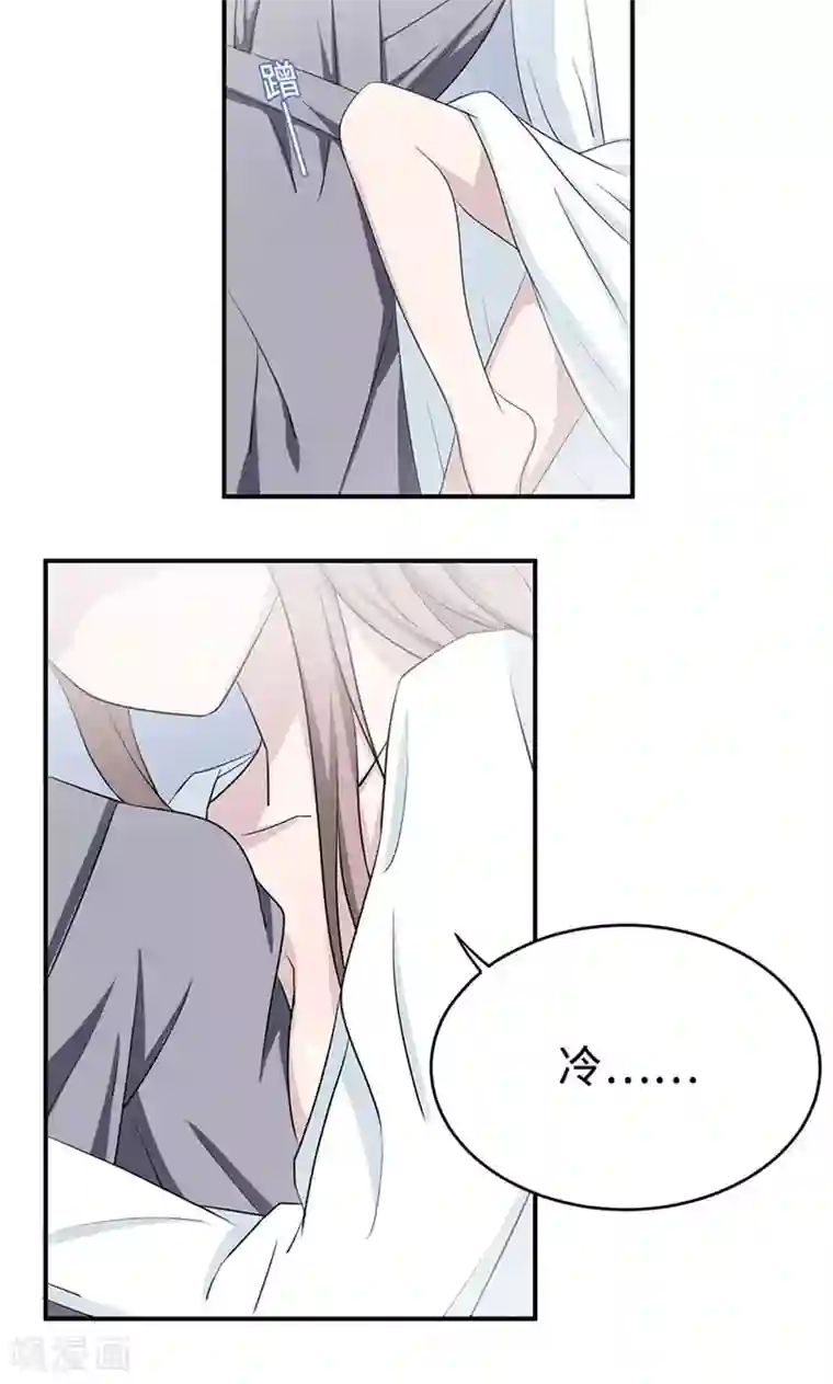 莫少逼婚，新妻难招架第26话 乔式傲娇