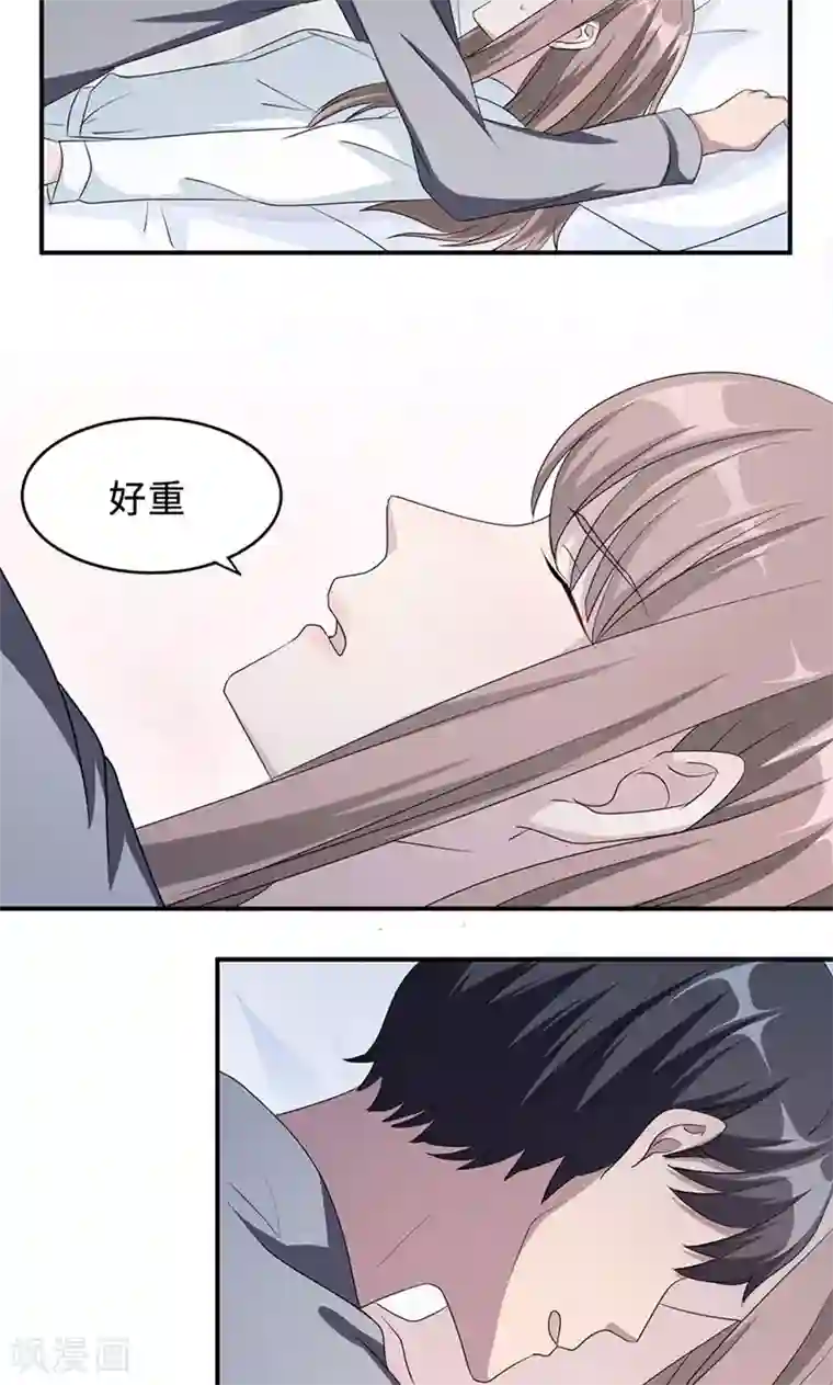 莫少逼婚，新妻难招架第26话 乔式傲娇