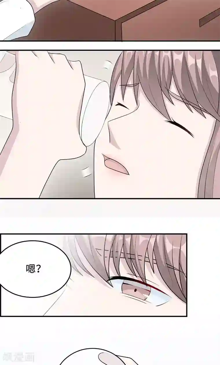 莫少逼婚，新妻难招架第27话 帮我查个人