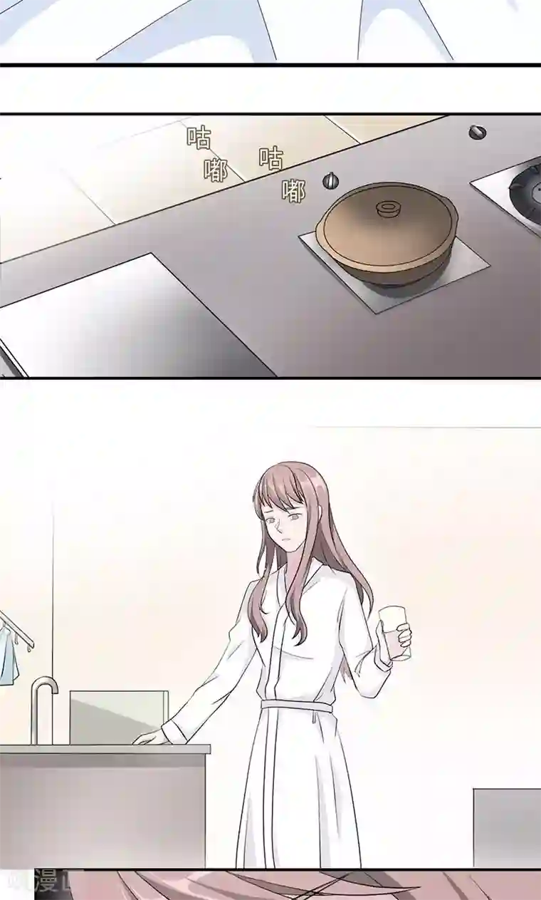 莫少逼婚，新妻难招架第27话 帮我查个人