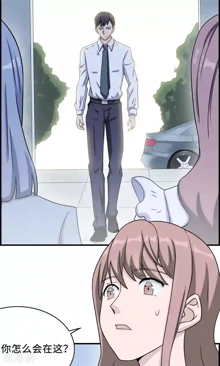 莫少逼婚，新妻难招架第28话 一辈子太长