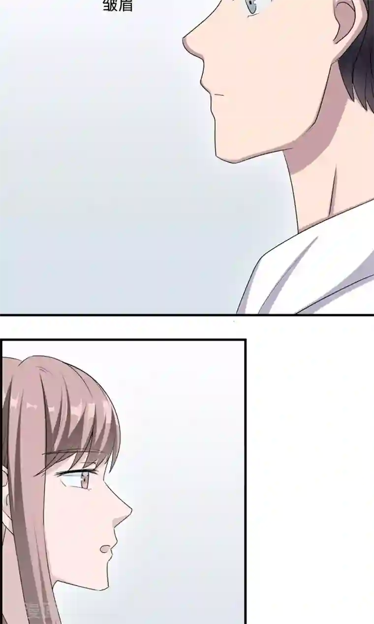 莫少逼婚，新妻难招架第28话 一辈子太长