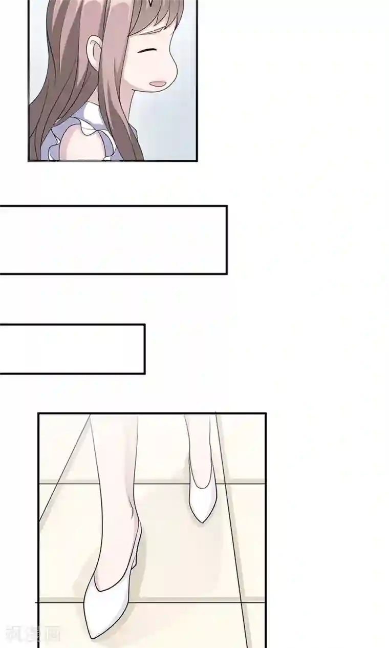 莫少逼婚，新妻难招架第28话 一辈子太长