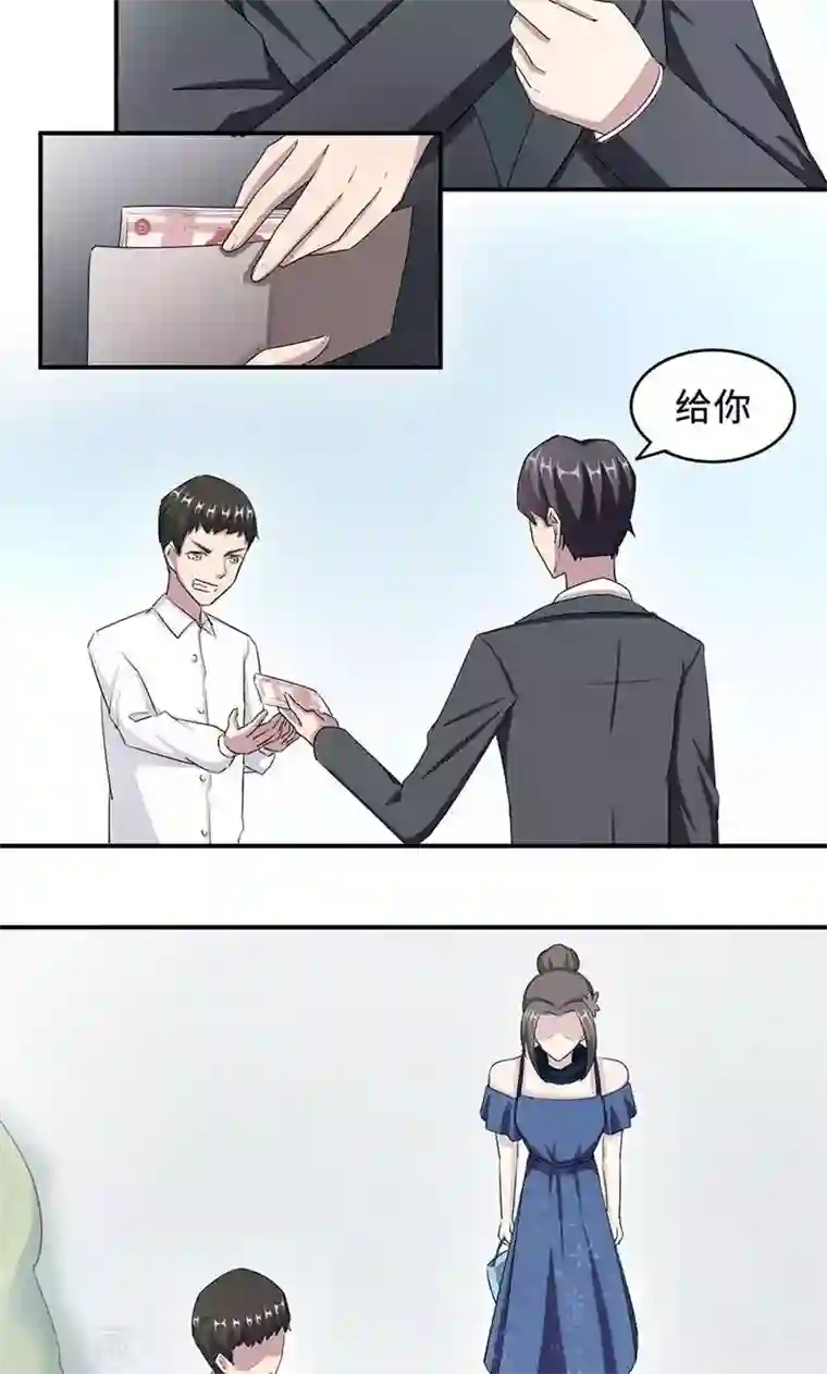 莫少逼婚，新妻难招架第29话 陈白沫回国