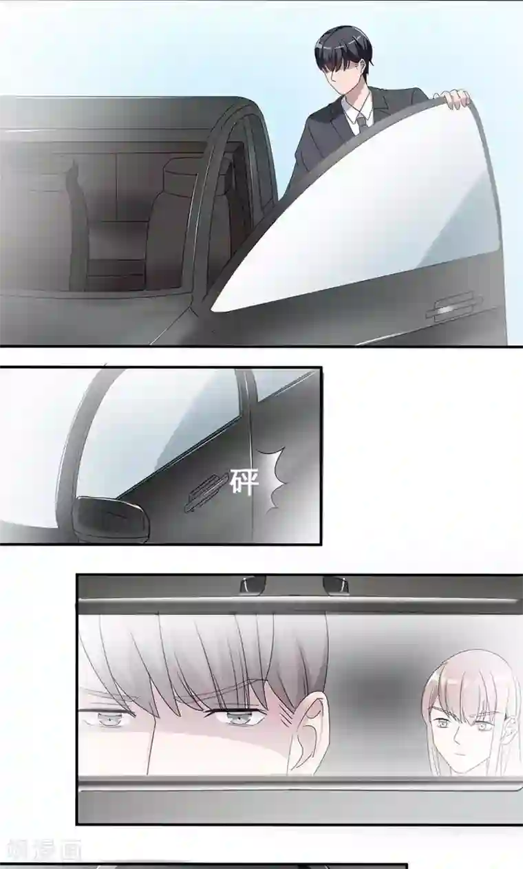 莫少逼婚，新妻难招架第29话 陈白沫回国