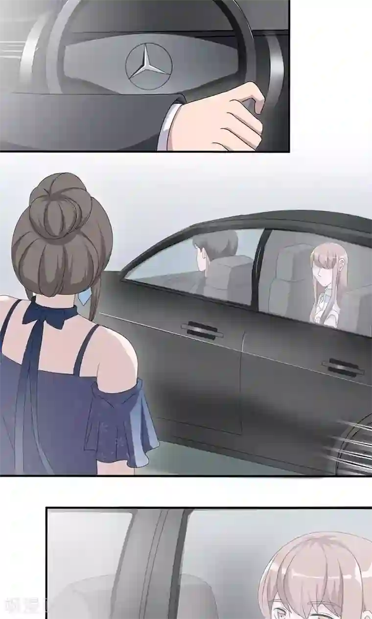 莫少逼婚，新妻难招架第29话 陈白沫回国