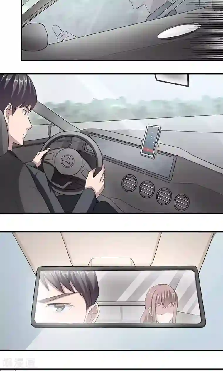 莫少逼婚，新妻难招架第29话 陈白沫回国