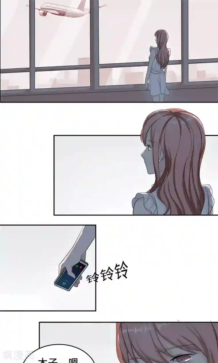 莫少逼婚，新妻难招架第32话 正牌老婆