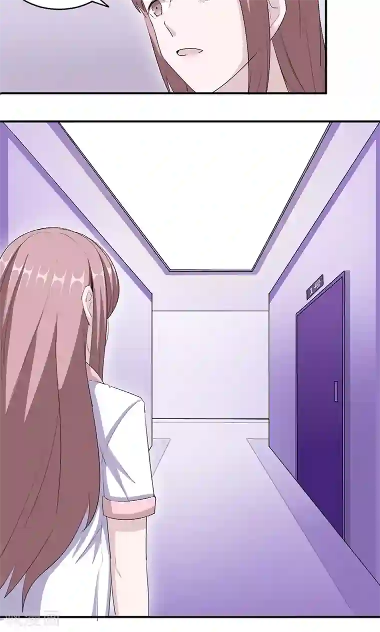 莫少逼婚，新妻难招架第32话 正牌老婆