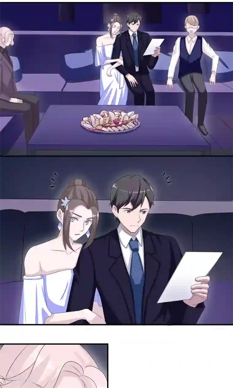 莫少逼婚，新妻难招架第32话 正牌老婆