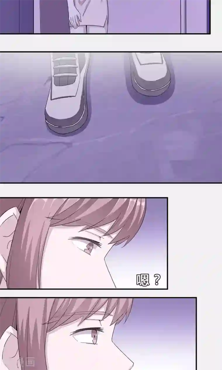 莫少逼婚，新妻难招架第33话 正面相遇