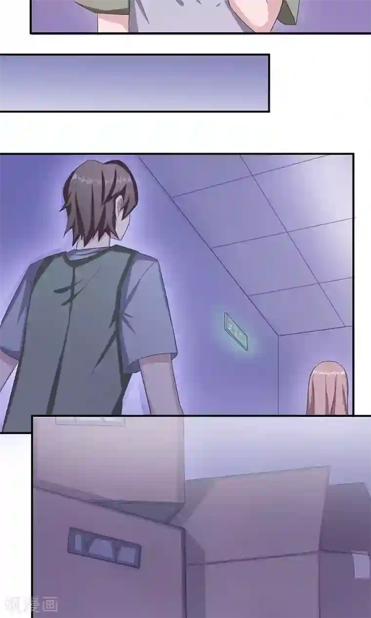 莫少逼婚，新妻难招架第33话 正面相遇