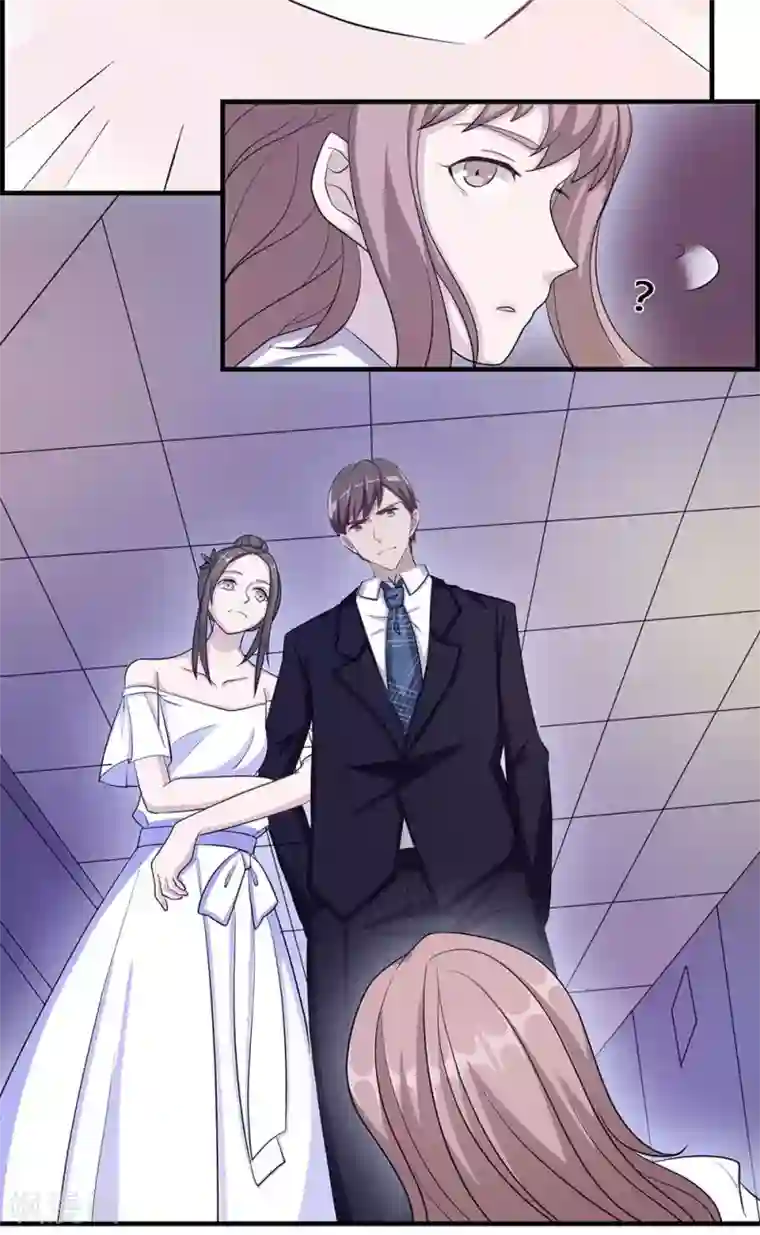 莫少逼婚，新妻难招架第33话 正面相遇