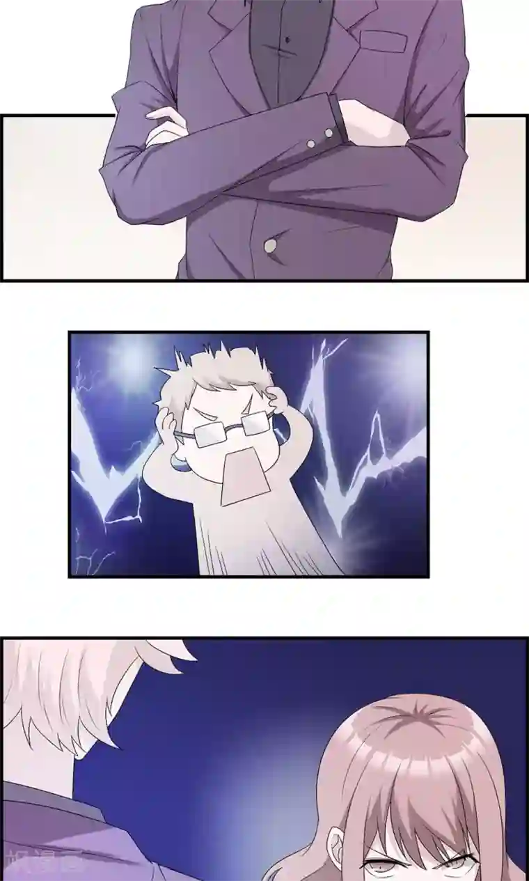 莫少逼婚，新妻难招架第34话 郎情妾意