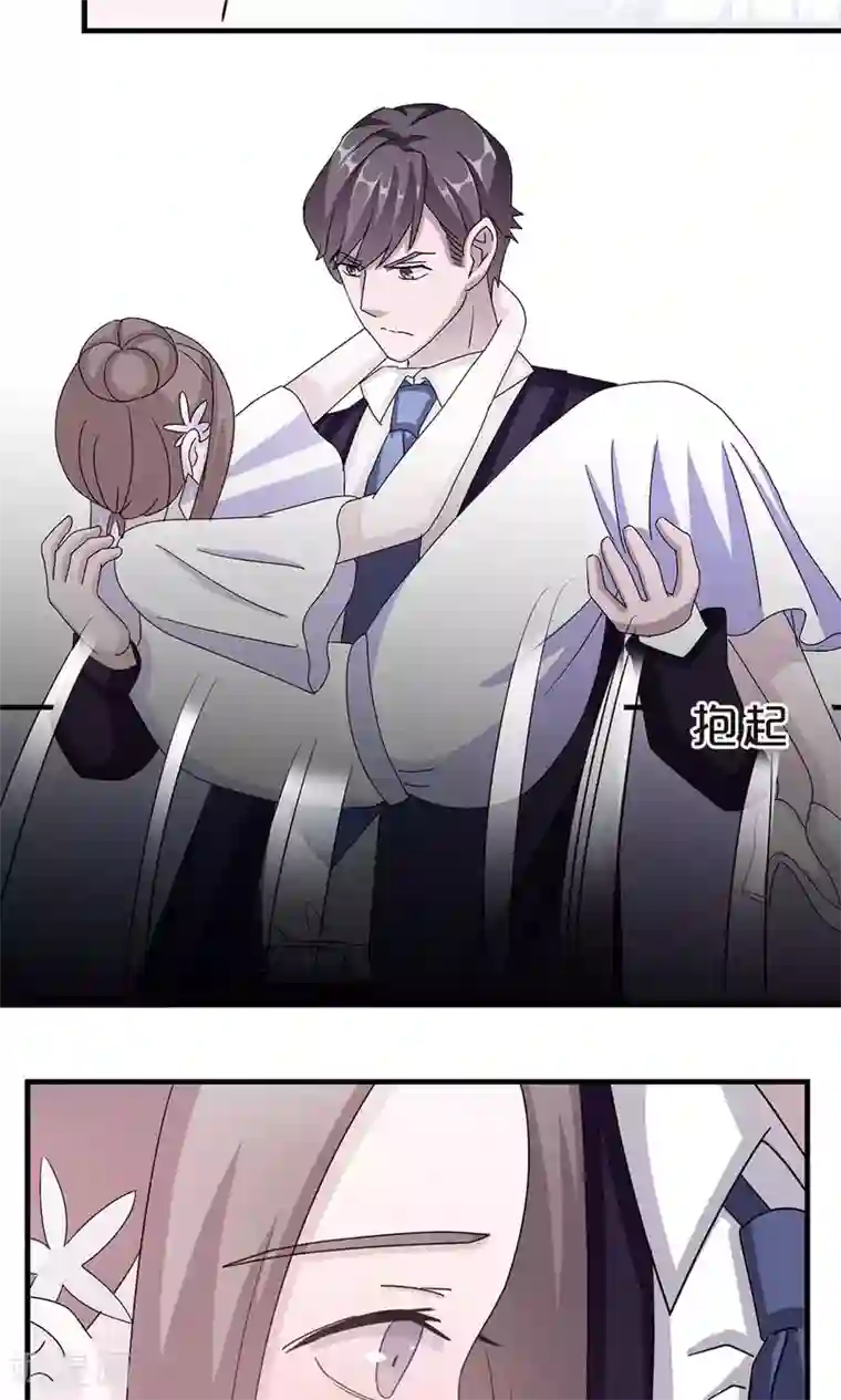 莫少逼婚，新妻难招架第34话 郎情妾意