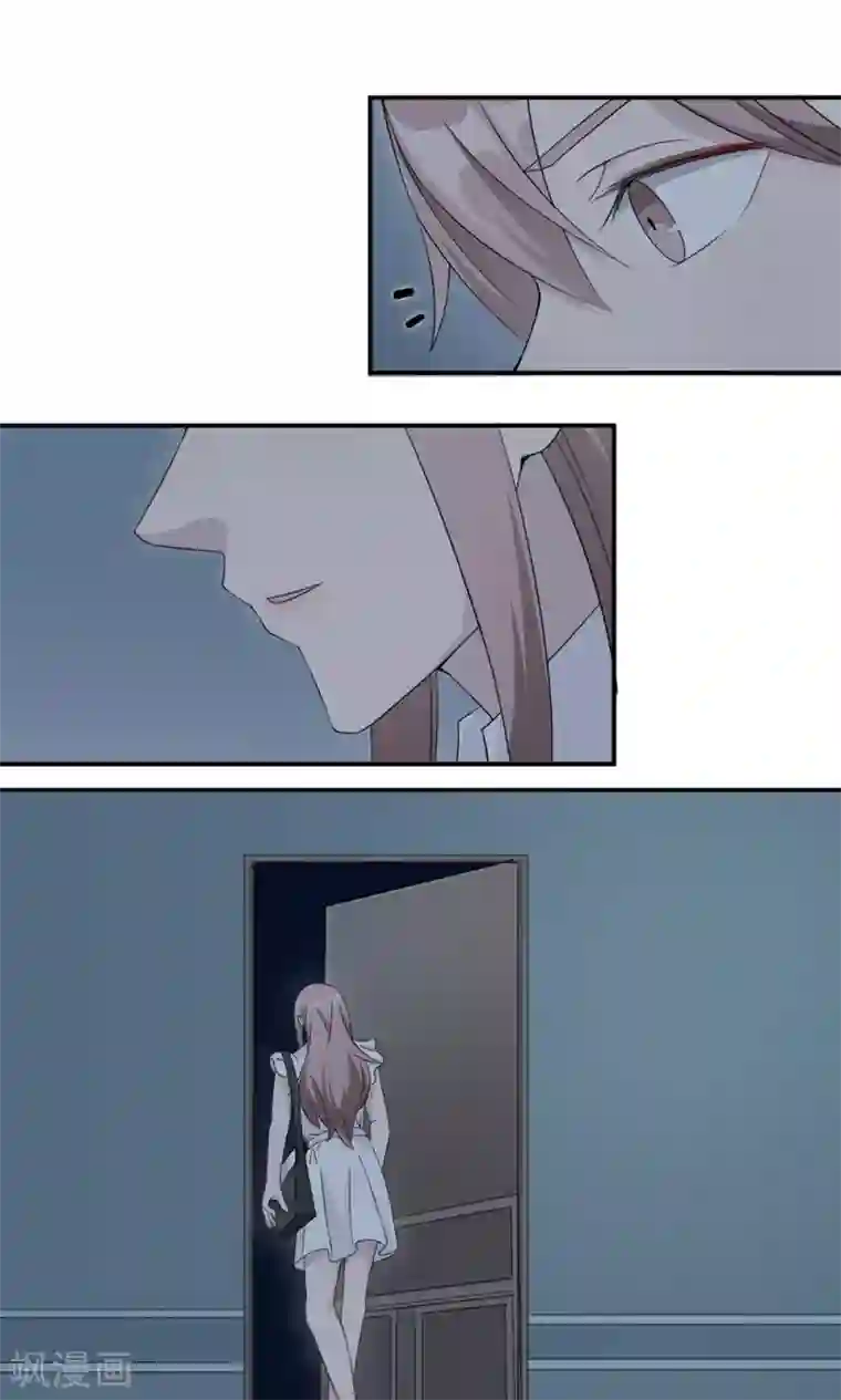 莫少逼婚，新妻难招架第35话 唯一的承诺