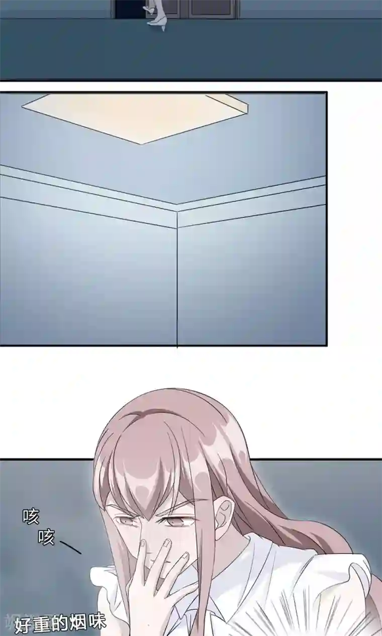 莫少逼婚，新妻难招架第35话 唯一的承诺