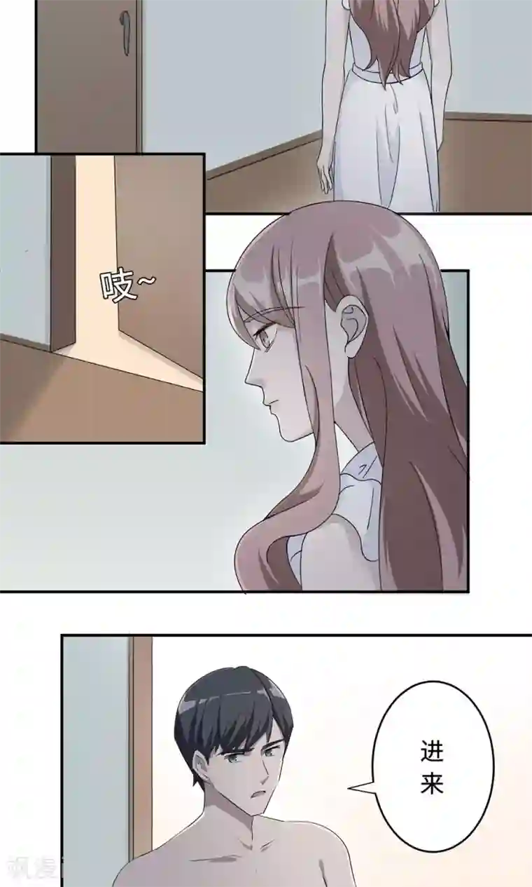 莫少逼婚，新妻难招架第35话 唯一的承诺