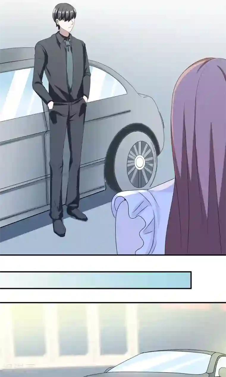 莫少逼婚，新妻难招架第37话 你有病