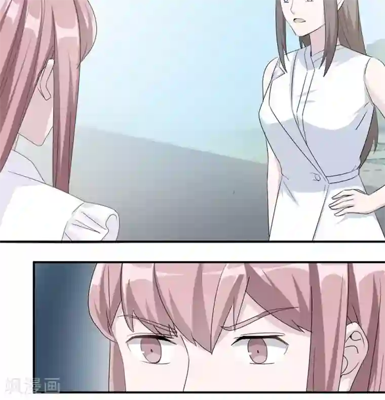 莫少逼婚，新妻难招架第37话 你有病