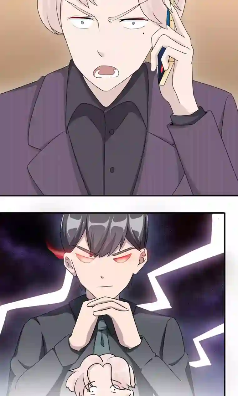 莫少逼婚，新妻难招架第38话 势不两立