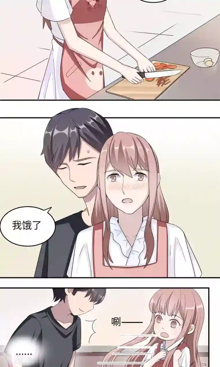 莫少逼婚，新妻难招架第39话 回暖