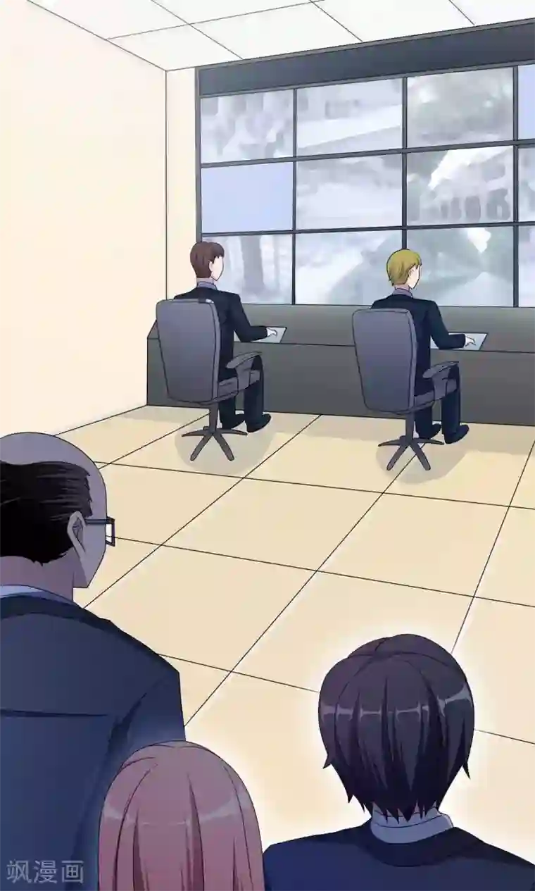 莫少逼婚，新妻难招架第41话 放火